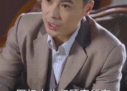 短剧《二妈的秘密（77集）》精彩短剧全集免费赏