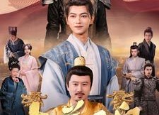 短剧《大道人皇（80集）》高清短剧在线一键播放