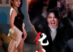 短剧《化狼（81集）》爆款短剧免费在线追剧