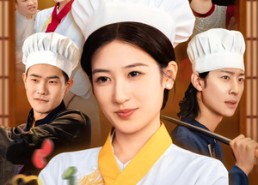 短剧《打脸偷我创意的假厨神（36集）》免费高清短剧在线观