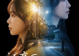 短剧《认亲后，被软萌假千金粘上了（65集）》短剧高清全集免费播放