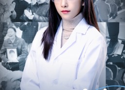 短剧《仁心蒙尘（40集）》免费短剧在线高清看