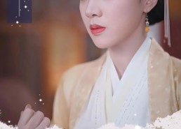 短剧《大胆敢让皇后娘娘做武替（87集）》短剧免费在线完整播放