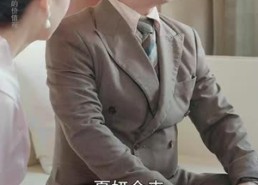 短剧《商战女王只谋权不谋爱（77集）》短剧高清全集免费看