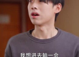 短剧《三秒钟（长篇）》爆款短剧无广告在线播放