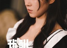 短剧《我叫苏妲己（73集）》爆款短剧全集免费看