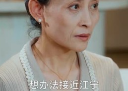 短剧《重置人生：我的儿子我来守护（76集）》超火短剧在线免费观赏