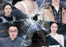 短剧《沉默的真相之雨夜原罪（52集）》精彩短剧全集免费速览