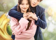 短剧《真千金的忠犬总裁（74集）》免费短剧全集直看