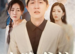 短剧《十跪爹娘（60集）》短剧全集免费畅快观