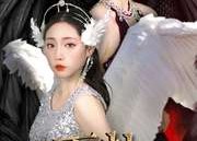 短剧《假面替身（30集）》短剧精品免费高清看