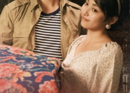 短剧《请回答1987明珠来了（67集）》短剧完整剧情在线观