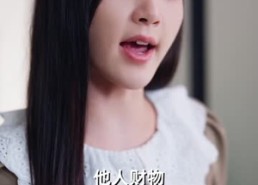 短剧《我和前男友的小钱包（69集）》短剧全集免费在线览