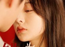 短剧《错爱为奴被逼嫁给死对头（91集）》短剧超清全集免费享