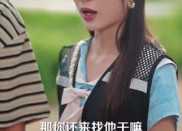 短剧《我就种个地怎么就无敌了（68集）》短剧超全剧集在线播