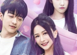 短剧《爱意暗涌（85集）》短剧全集免费在线赏剧