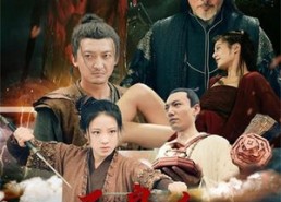 短剧《不良人（51集）》短剧精彩全集免费享