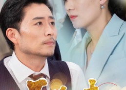 短剧《正义一击（60集）》高清短剧完整版免费看