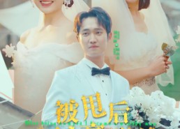 短剧《被甩后我神豪附体（102集）》短剧全集免费畅享观看