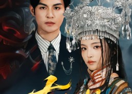 短剧《东南枝（72集）》短剧超燃剧情不容错过