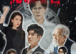 短剧《褪色之誓（50集）》短剧免费高清在线播放