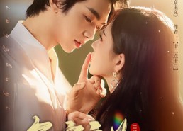 短剧《唯京主义（52集）》精彩短剧完整版在线赏