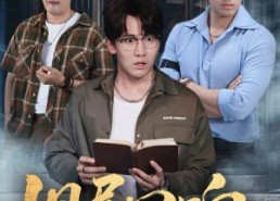 短剧《旧居回响人不还（74集）》短剧免费完整版在线看