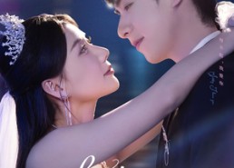 短剧《对不起，我爱你（79集）》热门短剧免费在线追