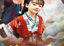 短剧《神力无双叶小七（61集）》免费短剧完整版速看