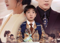 短剧《再见了，今夜我就要远航（49集）》精彩短剧全集免费赏