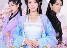 短剧《侯府九重录（80集）》免费短剧全集畅快看