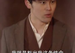 短剧《异能英雄扫把星（80集）》精彩短剧免费全集看