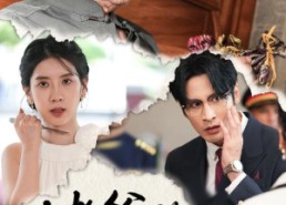 短剧《姥爷的锦囊（63集）》优质短剧在线免费观看