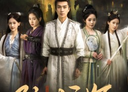 短剧《降妖师（46集）》高能短剧免费在线看全集