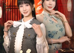 短剧《蛇园（40集）》短剧全集免费在线播放