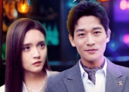 短剧《我的绝美小娇妻（80集）》免费短剧全集速览