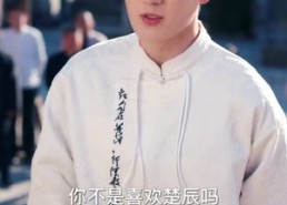 短剧《欺我年少家穷，看我护母成龙（57集）》短剧完整版免费观看