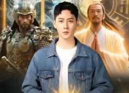 短剧《赶走真少爷，他朋友圈全异界大佬（80集）》短剧免费全集轻松追