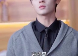 短剧《拱手河山讨你欢（61集）》优质短剧免费在线赏