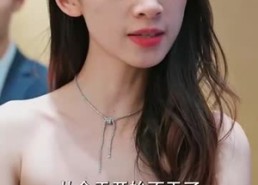 短剧《下山后，我被四个绝色师姐包围了（79集）》精彩短剧全集免费播