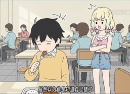 短剧《X小束的美梦》免费短剧在线高清享