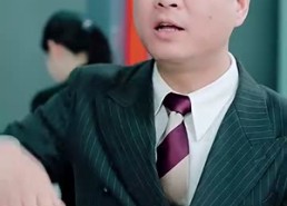 短剧《龙年大吉之衣锦还乡（89集）》短剧高清全集免费看