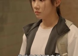 短剧《我是父亲（59集）》短剧免费高清点播