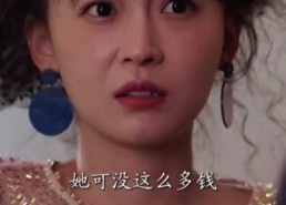 短剧《顾总的抓马女友（99集）》超燃短剧在线免费收看