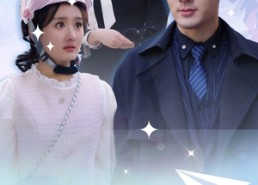 短剧《穷酸实习生竟是总裁夫人（80集）》短剧全集高清免费看