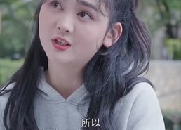 短剧《我替总裁搞商战（84集）》短剧免费在线完整观