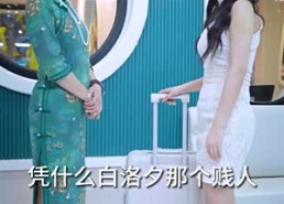 短剧《重生娇妻甜又野（98集）》高清短剧免费畅享