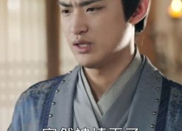 短剧《太后裙下臣（103集）》免费短剧在线全集畅览