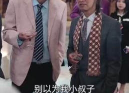 短剧《巾帼（69集）》短剧免费在线全集速览