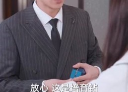 短剧《傅总，夫人她是真千金（70集）》免费短剧完整版在线